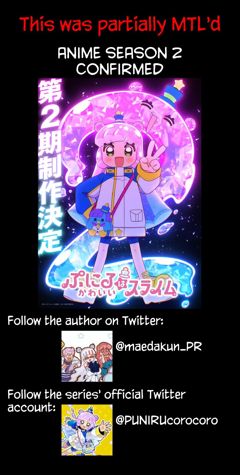 Puniru Wa KawaII Slime Chapter 74 Page 11