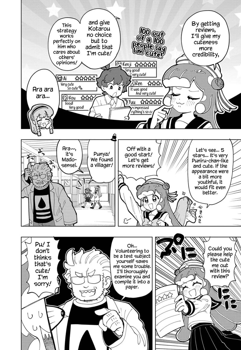 Puniru Wa KawaII Slime Chapter 74 Page 2