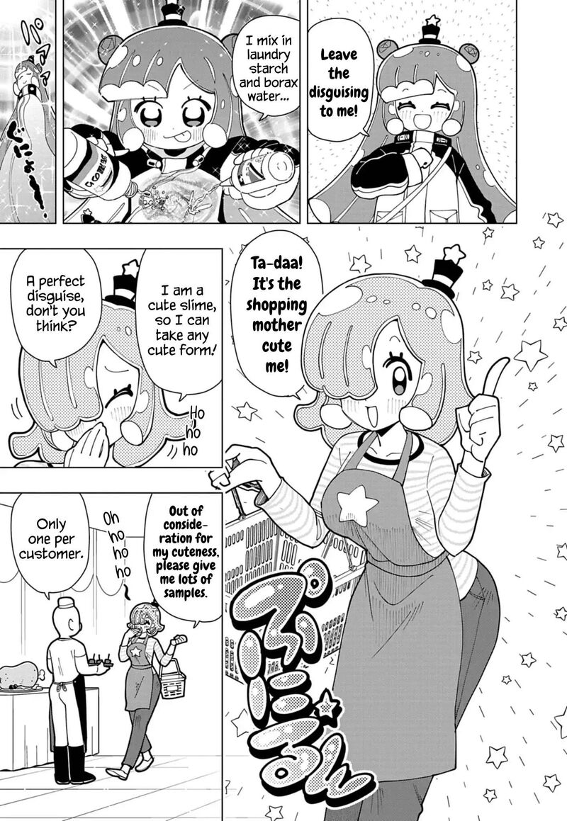 Puniru Wa KawaII Slime Chapter 74e Page 3