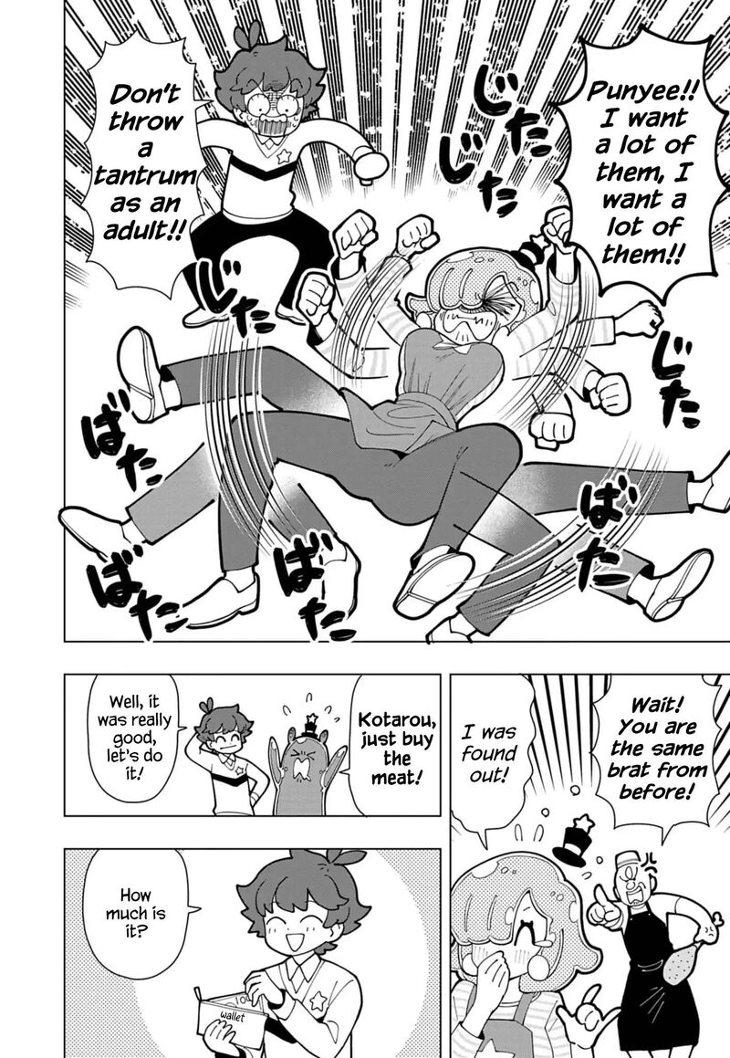 Puniru Wa KawaII Slime Chapter 74e Page 4