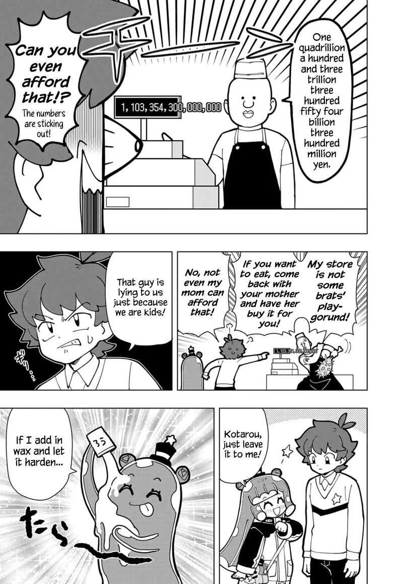 Puniru Wa KawaII Slime Chapter 74e Page 5