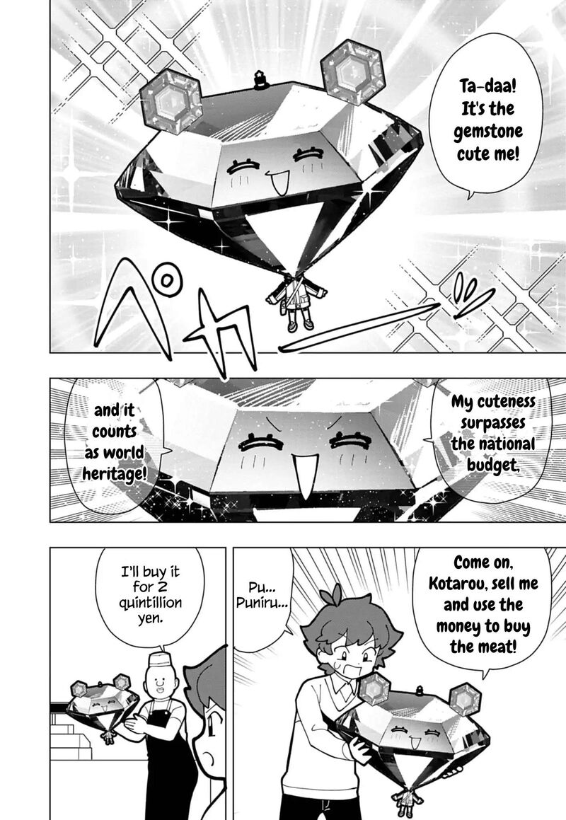 Puniru Wa KawaII Slime Chapter 74e Page 6