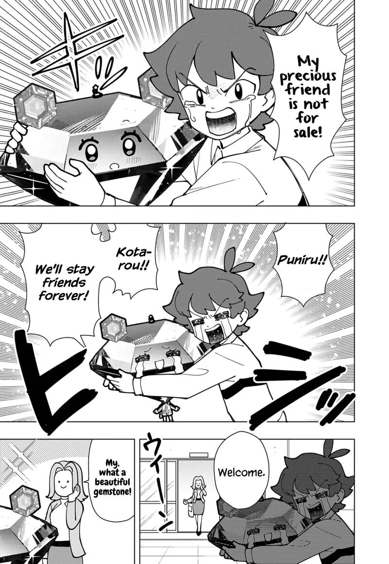 Puniru Wa KawaII Slime Chapter 74e Page 7