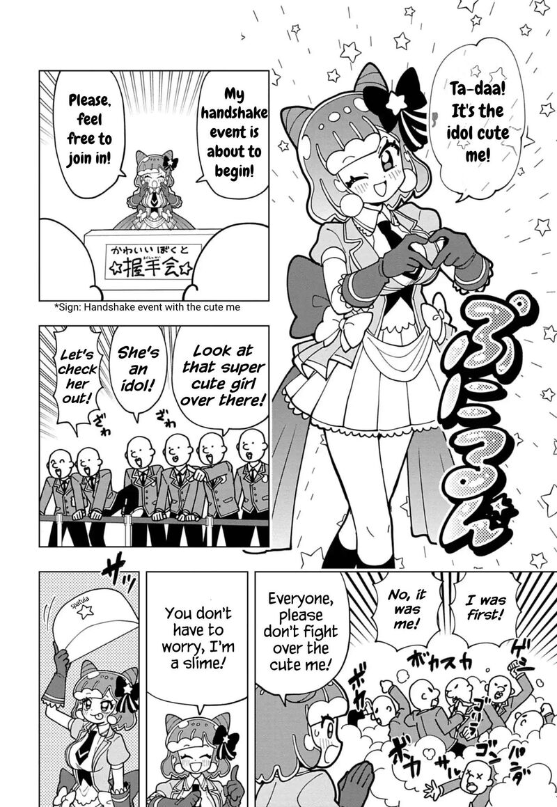 Puniru Wa KawaII Slime Chapter 74f Page 4