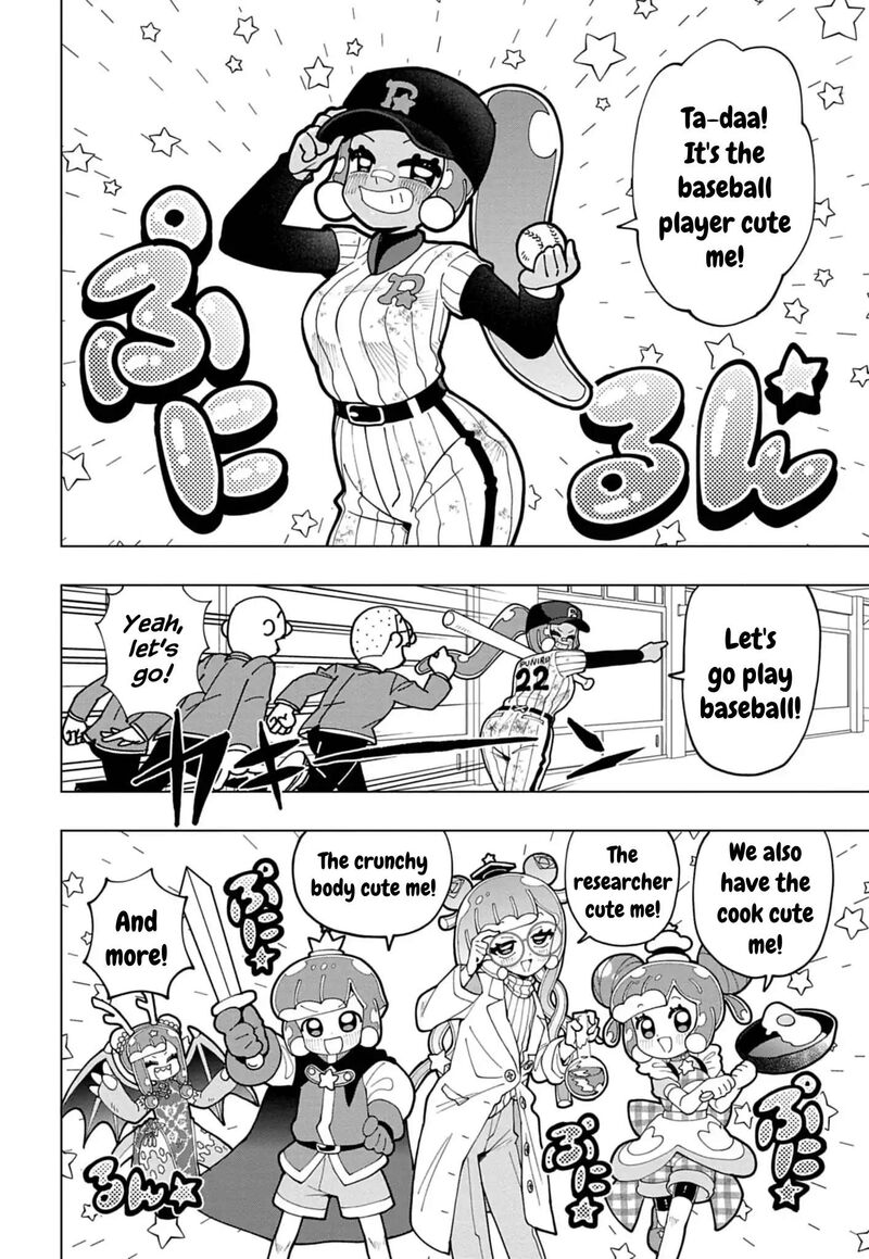 Puniru Wa KawaII Slime Chapter 74f Page 6