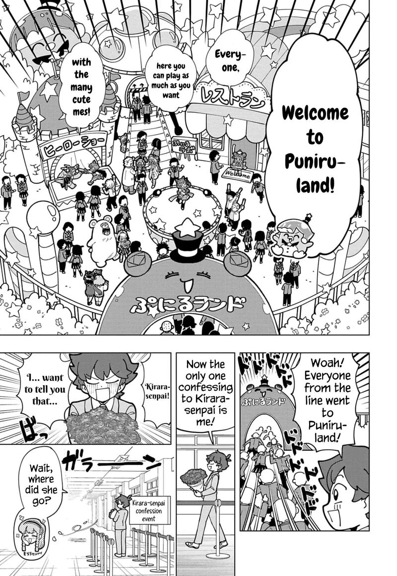 Puniru Wa KawaII Slime Chapter 74f Page 7