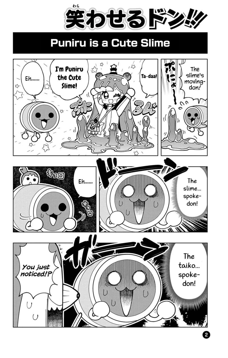 Puniru Wa KawaII Slime Chapter 74g Page 2