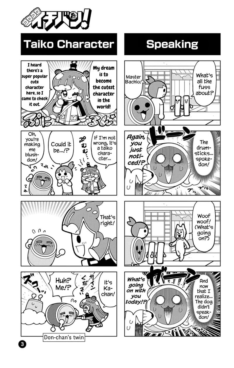 Puniru Wa KawaII Slime Chapter 74g Page 3