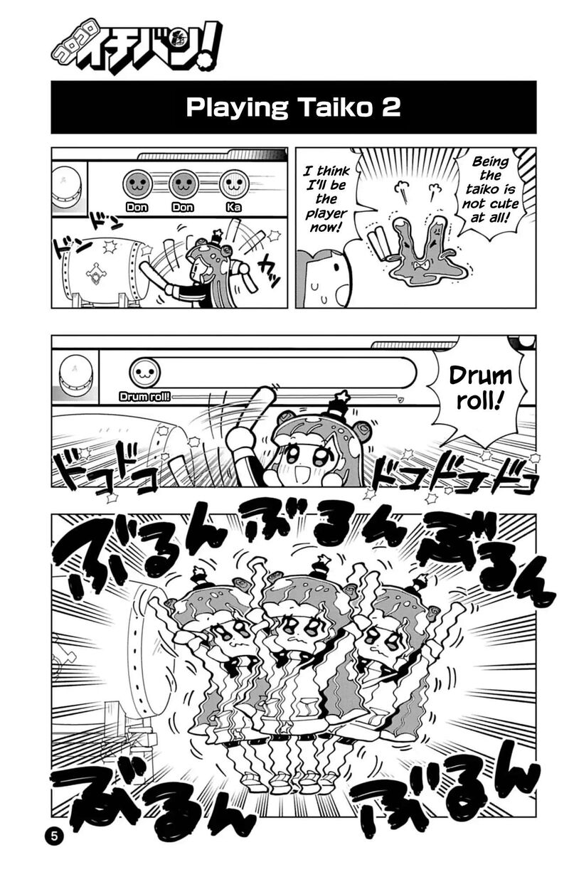 Puniru Wa KawaII Slime Chapter 74g Page 5