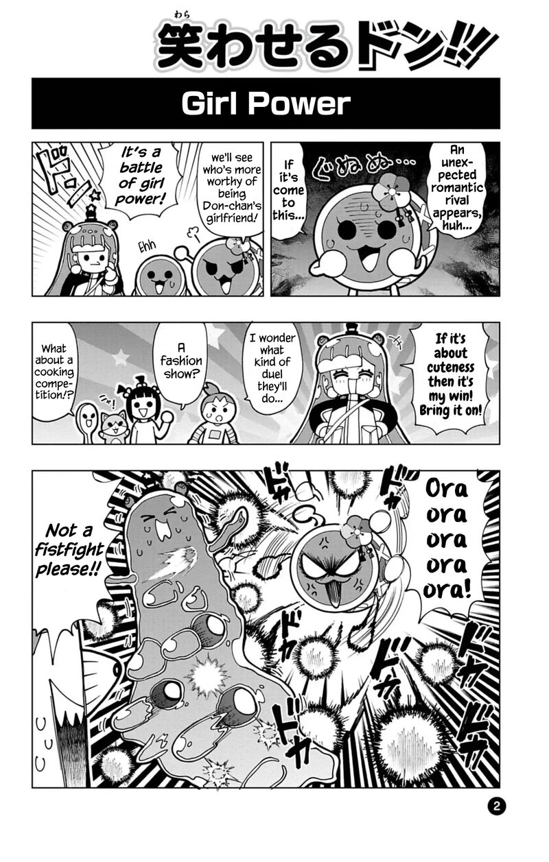 Puniru Wa KawaII Slime Chapter 74h Page 2