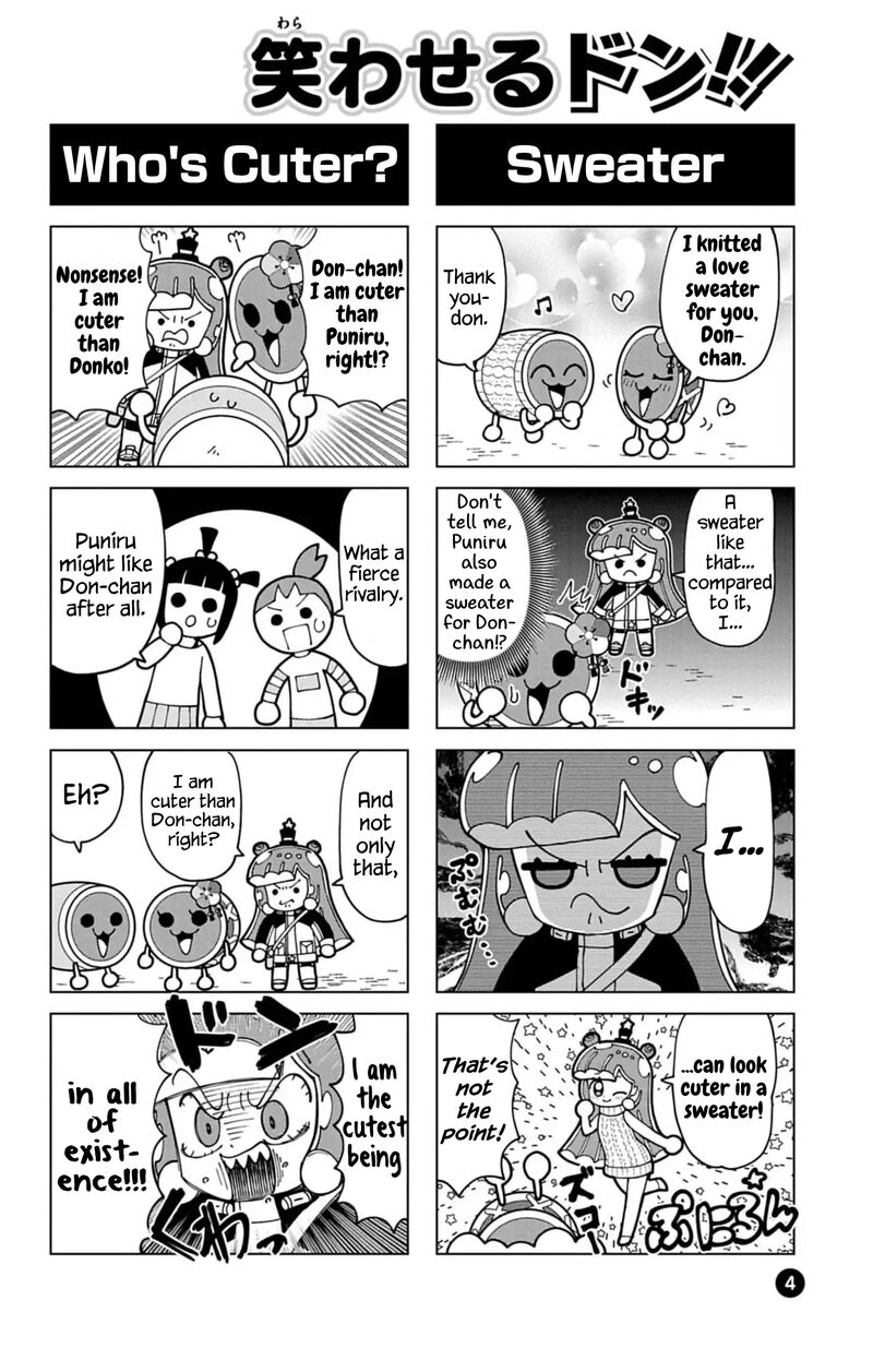 Puniru Wa KawaII Slime Chapter 74h Page 4