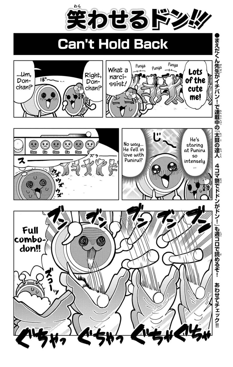 Puniru Wa KawaII Slime Chapter 74h Page 6