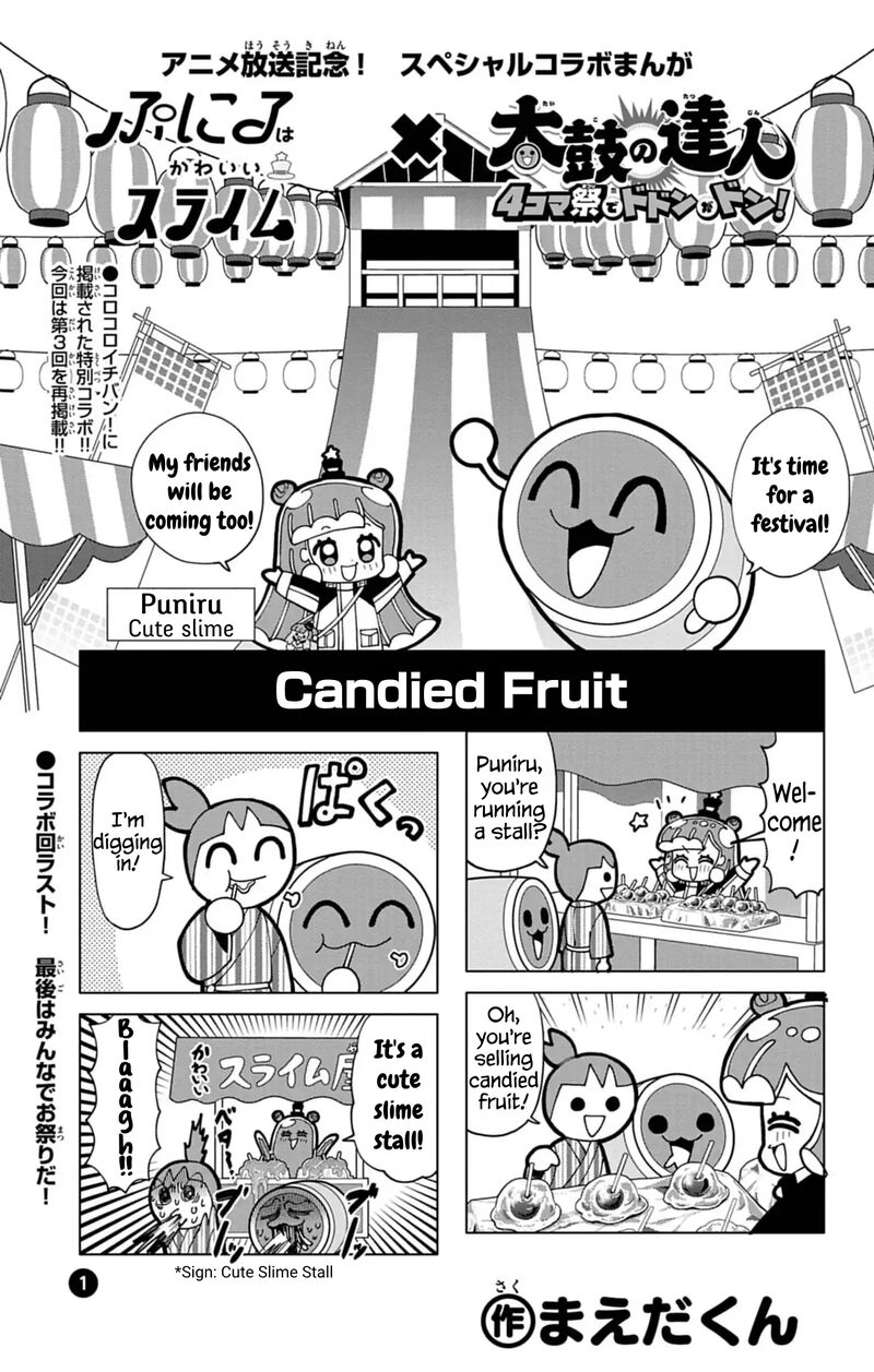 Puniru Wa KawaII Slime Chapter 74i Page 1