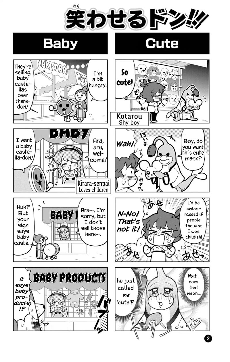 Puniru Wa KawaII Slime Chapter 74i Page 2