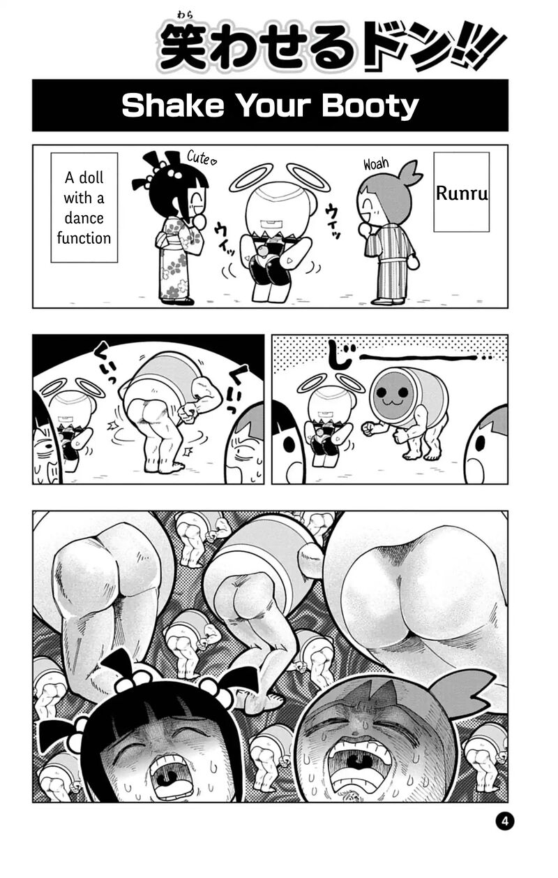Puniru Wa KawaII Slime Chapter 74i Page 4