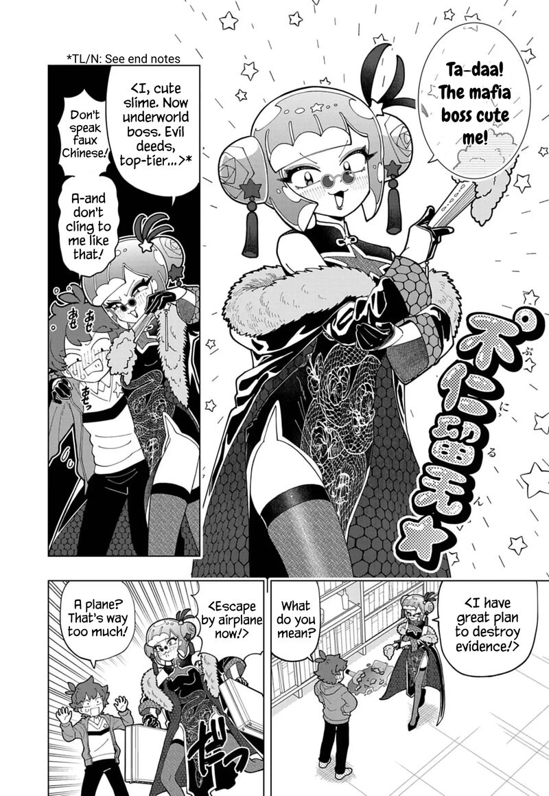 Puniru Wa KawaII Slime Chapter 75 Page 2