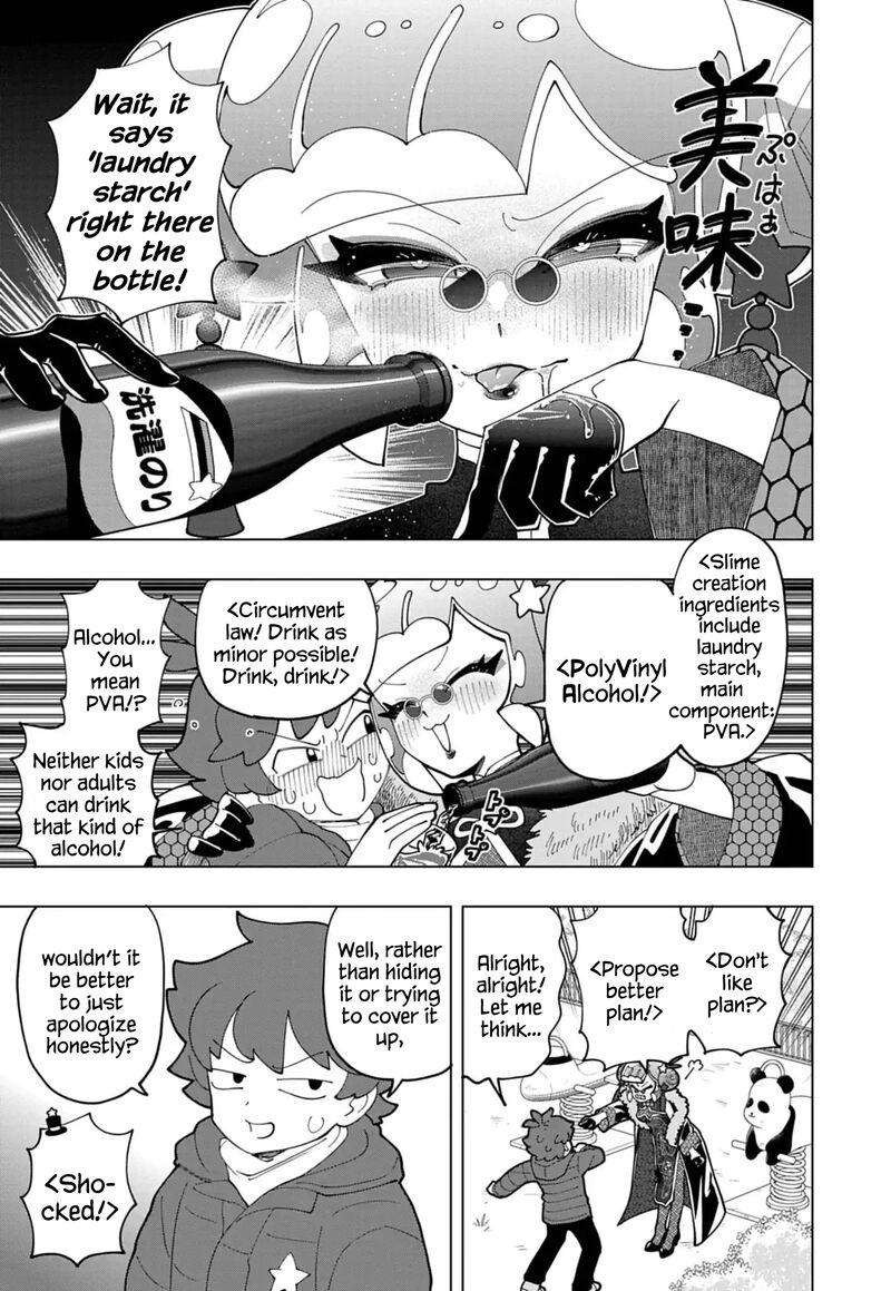 Puniru Wa KawaII Slime Chapter 75 Page 5