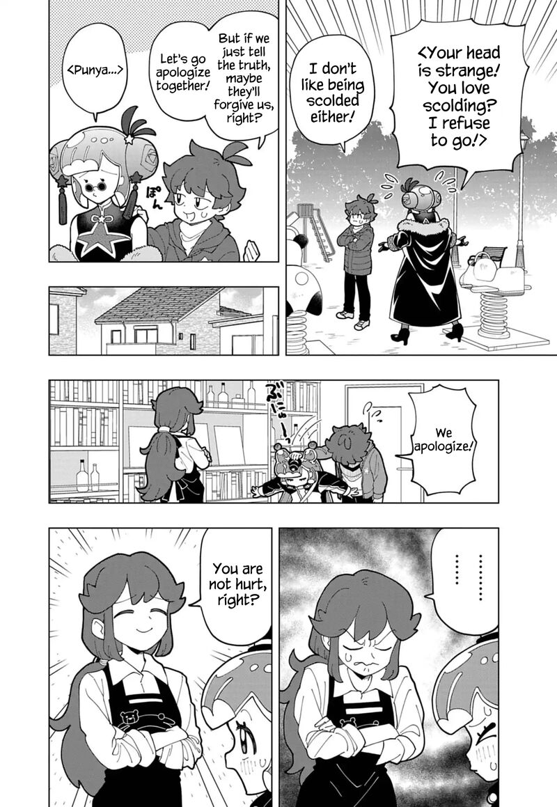 Puniru Wa KawaII Slime Chapter 75 Page 6