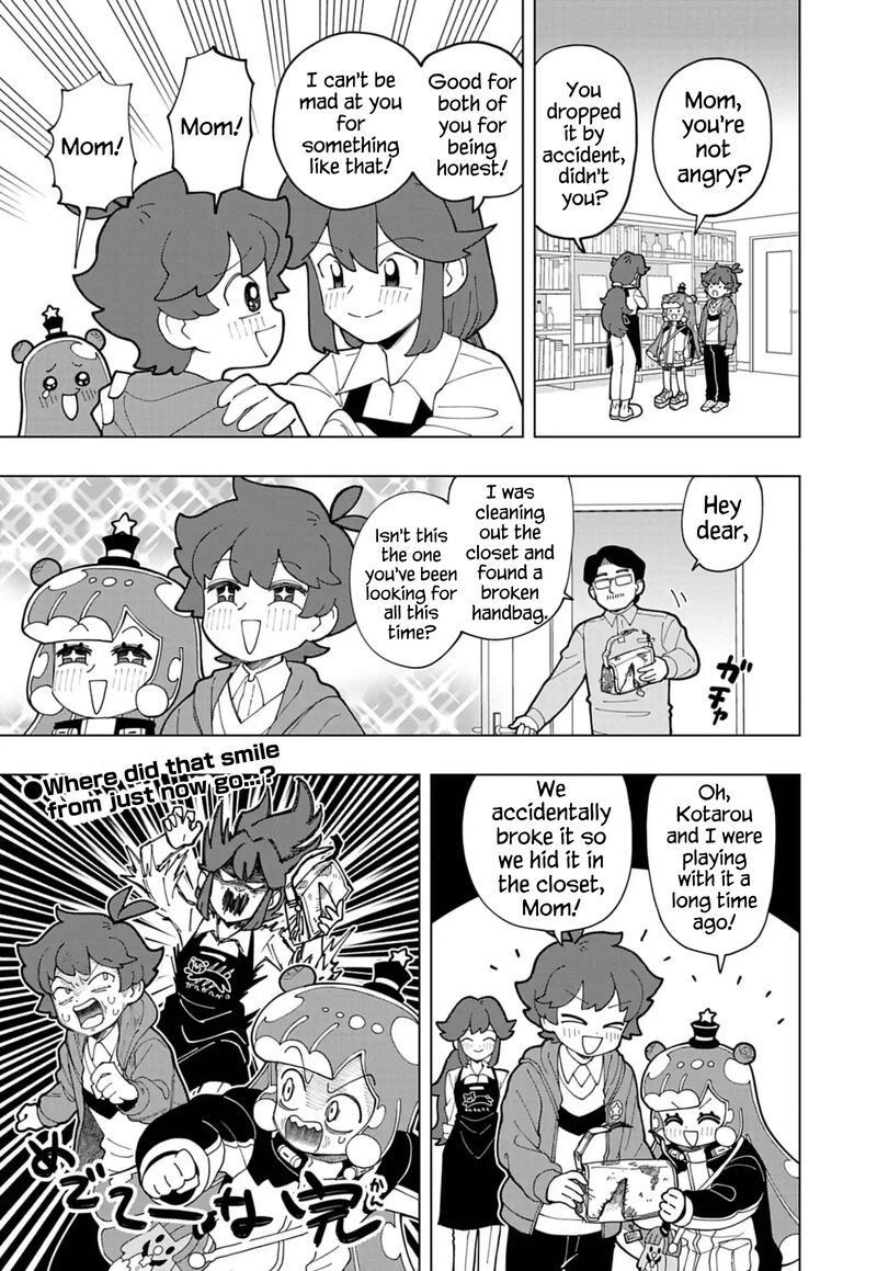 Puniru Wa KawaII Slime Chapter 75 Page 7