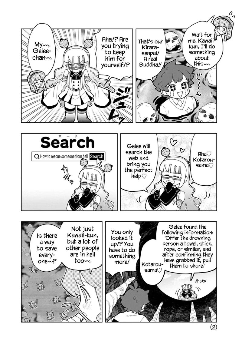 Puniru Wa KawaII Slime Chapter 75e Page 2