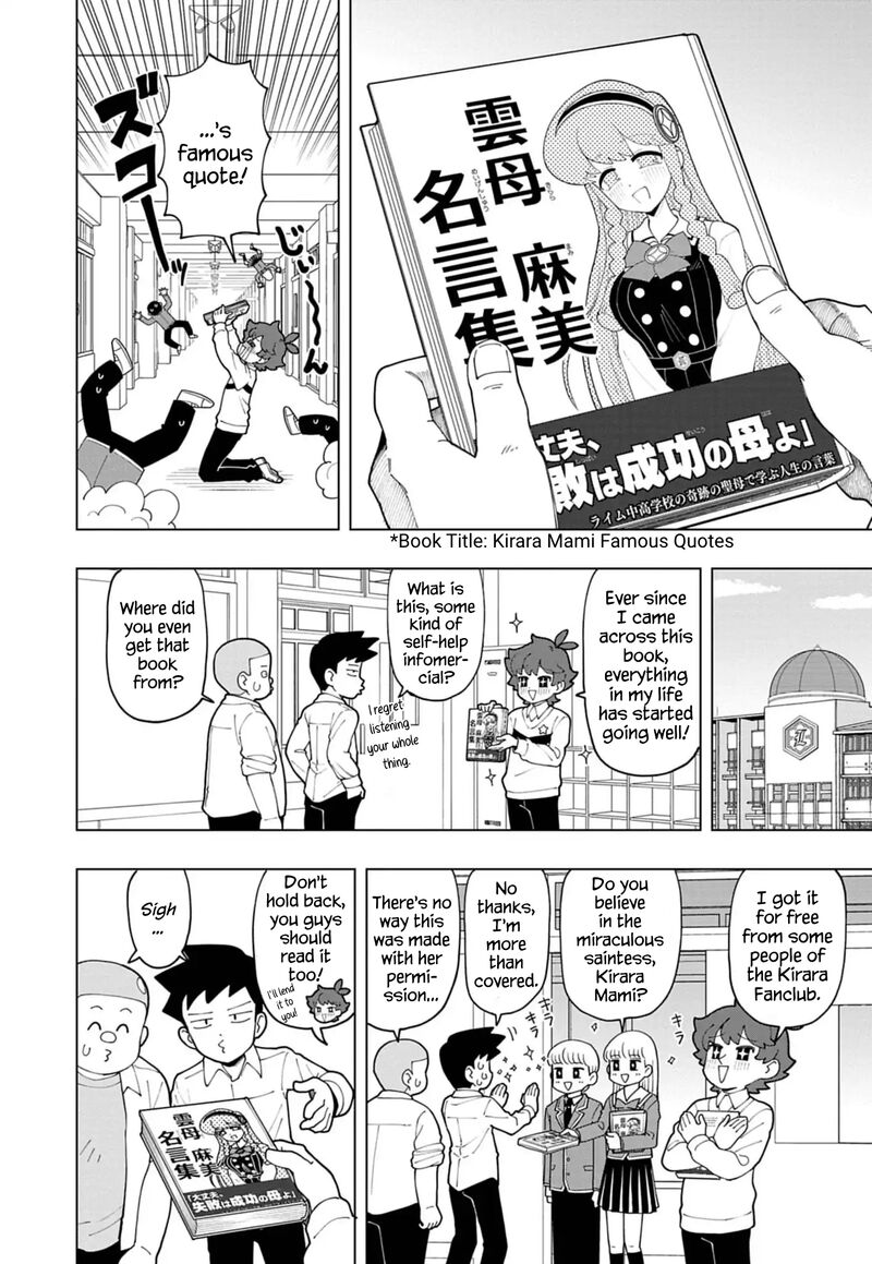 Puniru Wa KawaII Slime Chapter 76 Page 2