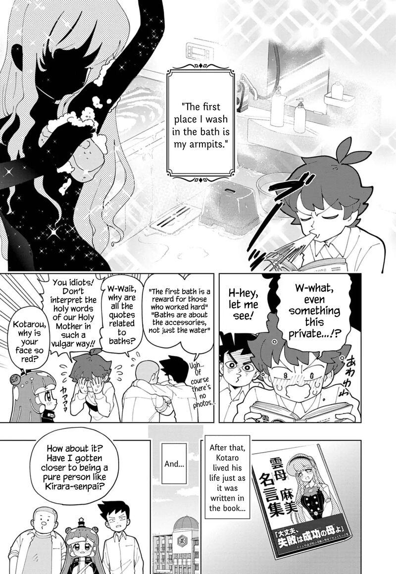 Puniru Wa KawaII Slime Chapter 76 Page 5
