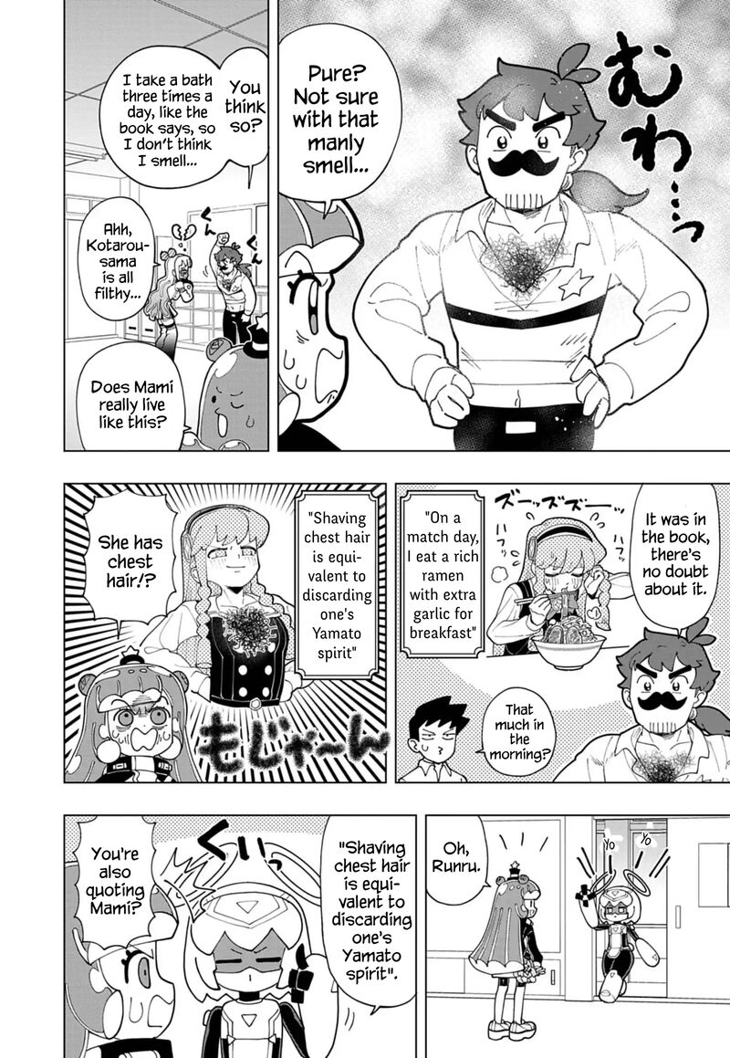 Puniru Wa KawaII Slime Chapter 76 Page 6