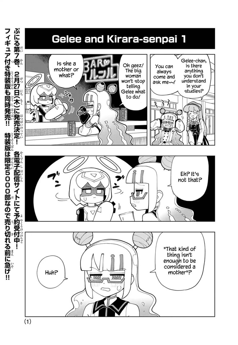 Puniru Wa KawaII Slime Chapter 76g Page 1