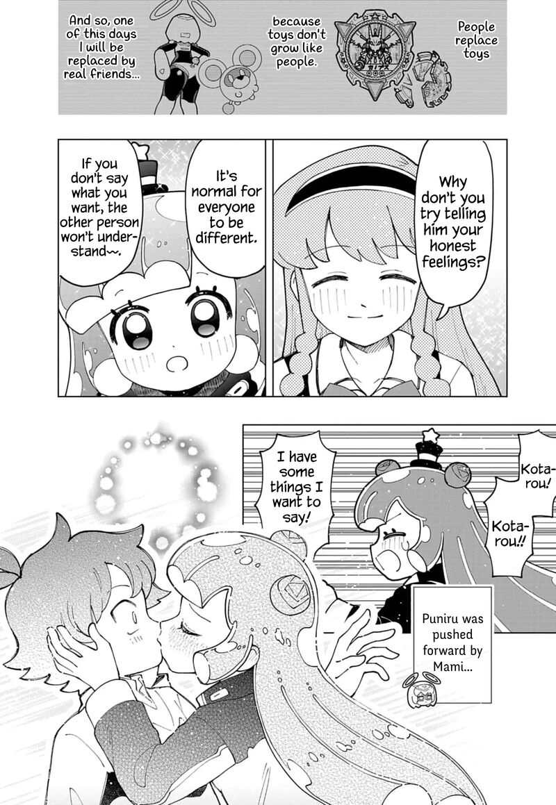 Puniru Wa KawaII Slime Chapter 76h Page 3