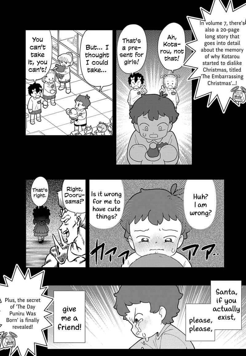 Puniru Wa KawaII Slime Chapter 76h Page 5