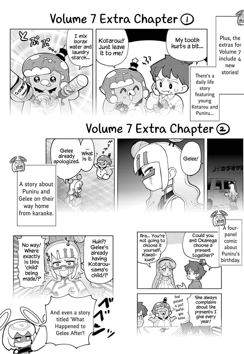 Puniru Wa KawaII Slime Chapter 76h Page 7