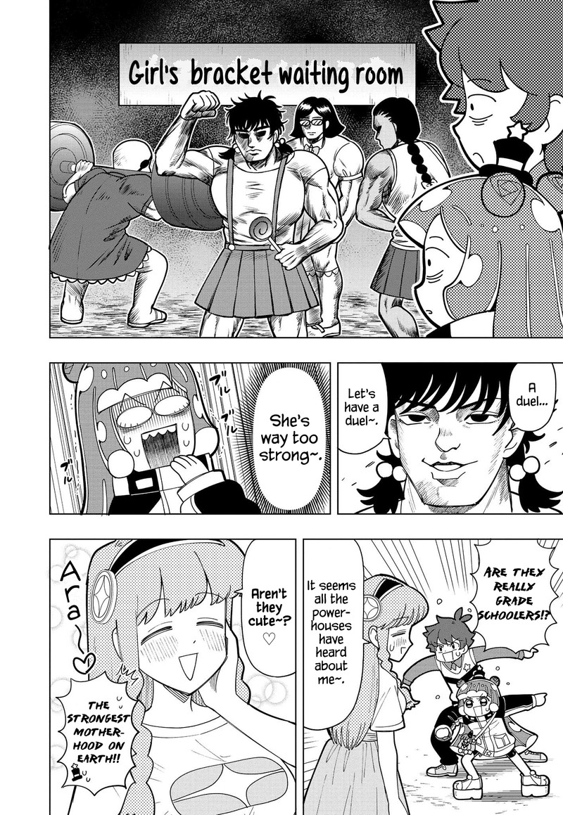 Puniru Wa KawaII Slime Chapter 8 Page 4