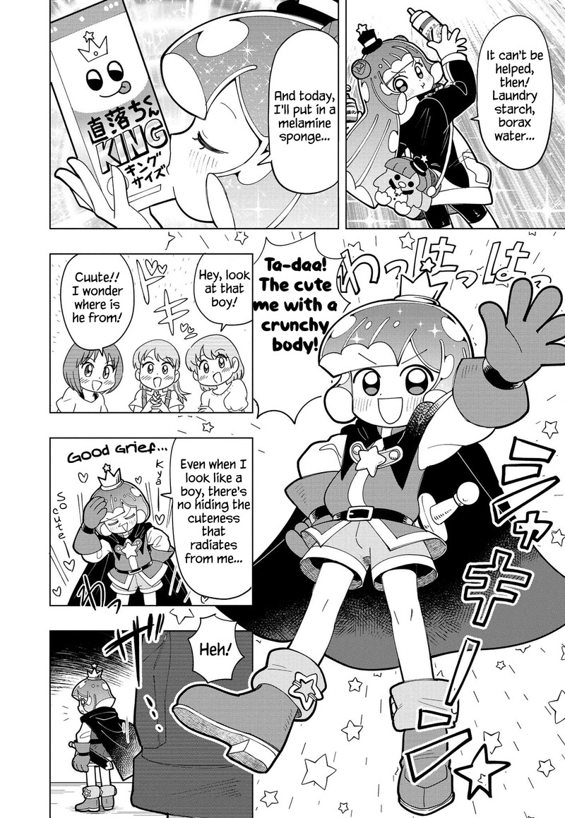 Puniru Wa KawaII Slime Chapter 8 Page 6