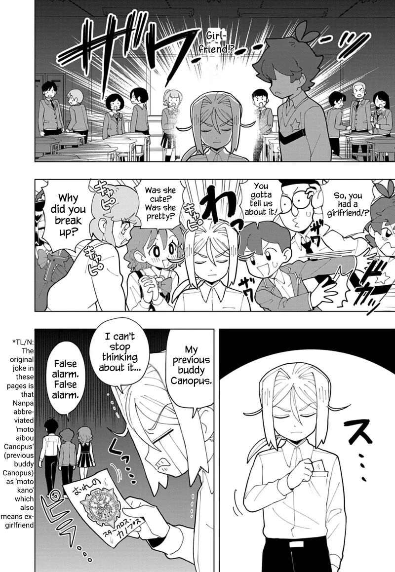 Puniru Wa KawaII Slime Chapter 80 Page 2