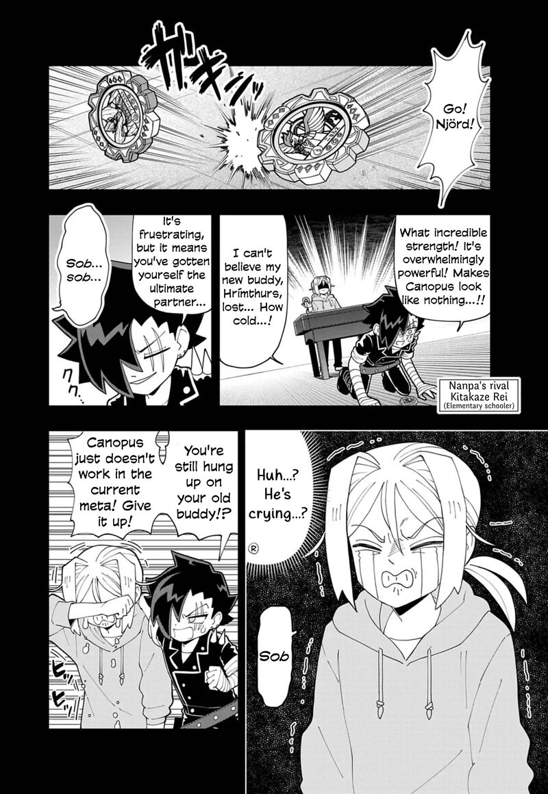 Puniru Wa KawaII Slime Chapter 80 Page 4