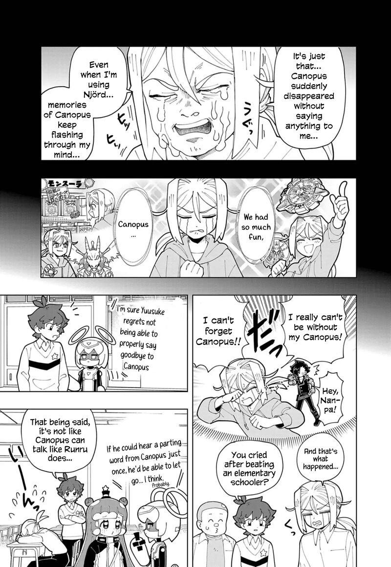 Puniru Wa KawaII Slime Chapter 80 Page 5