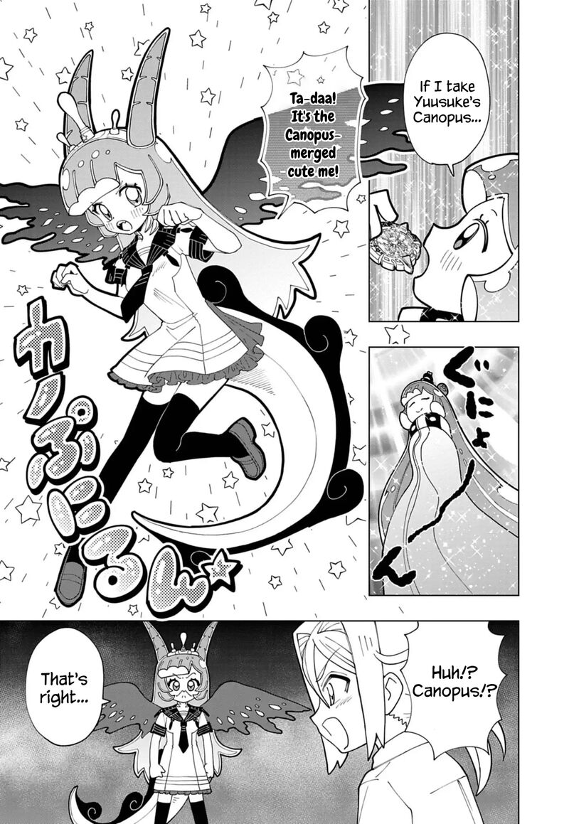 Puniru Wa KawaII Slime Chapter 80 Page 7