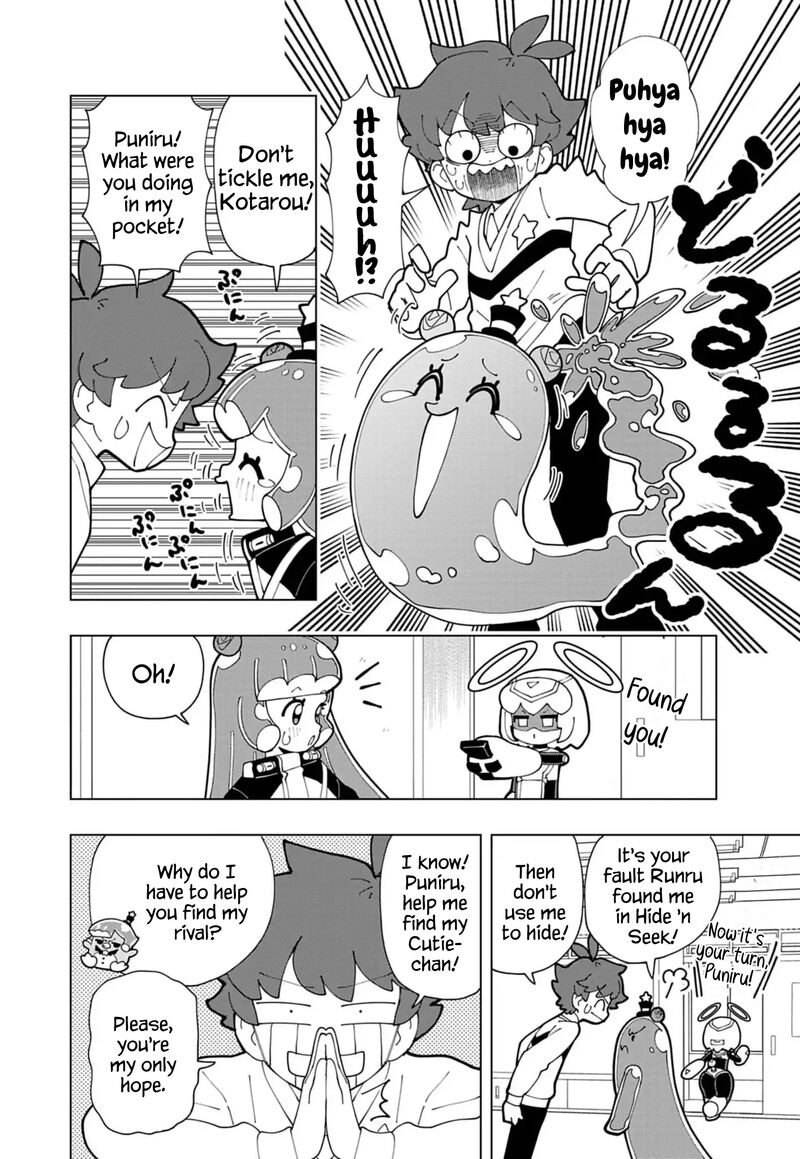 Puniru Wa KawaII Slime Chapter 81 Page 2