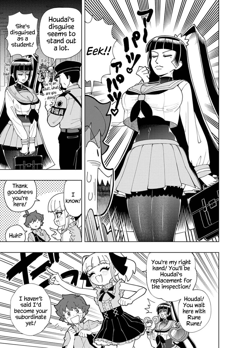 Puniru Wa KawaII Slime Chapter 82 Page 3