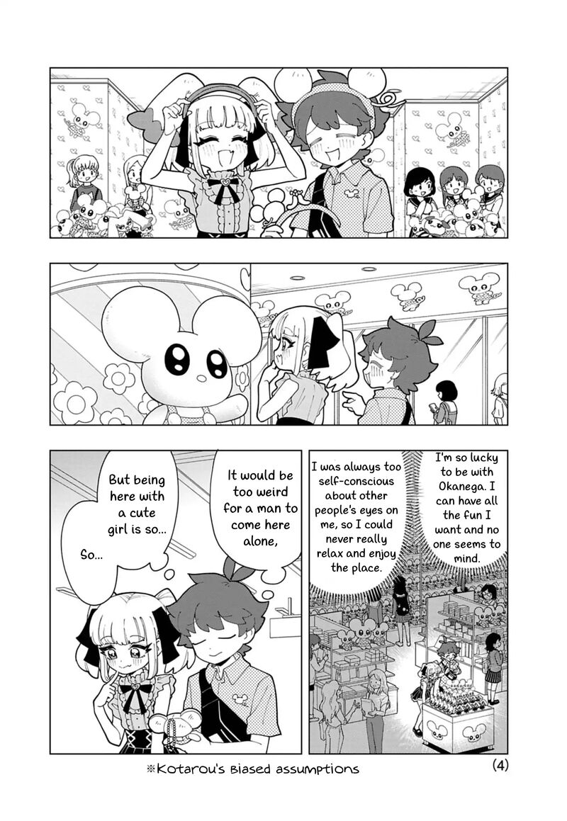 Puniru Wa KawaII Slime Chapter 82 Page 4