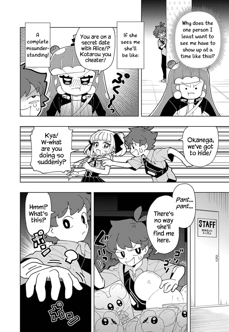 Puniru Wa KawaII Slime Chapter 82 Page 6
