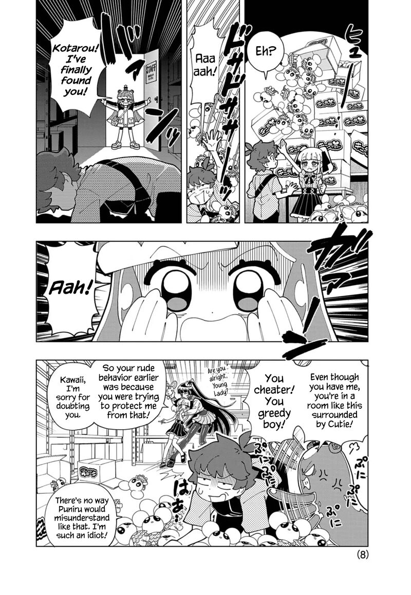 Puniru Wa KawaII Slime Chapter 82 Page 8