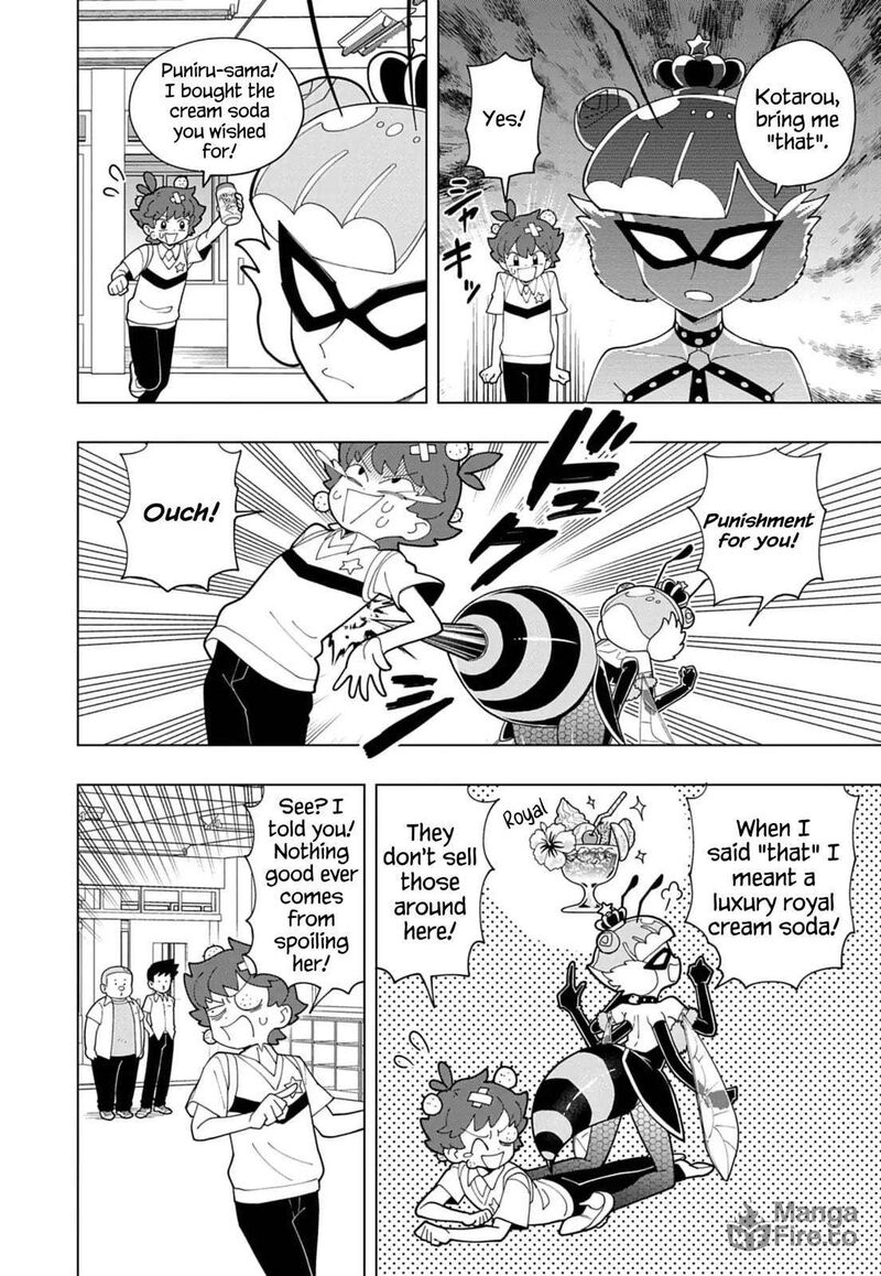 Puniru Wa KawaII Slime Chapter 83 Page 6