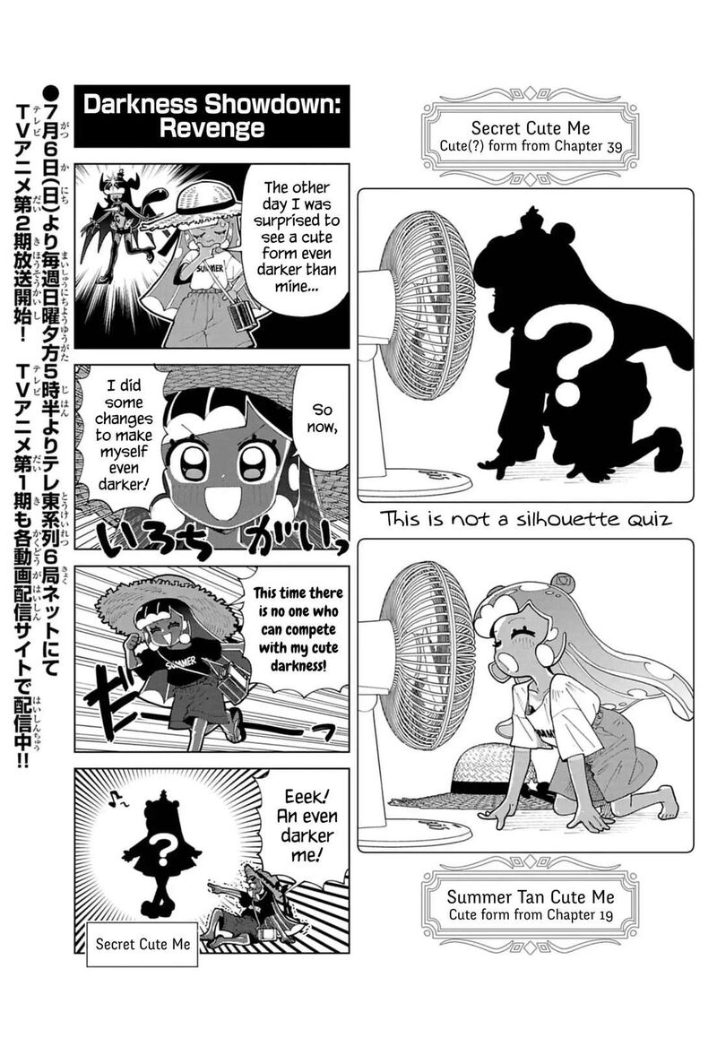 Puniru Wa KawaII Slime Chapter 83e Page 1