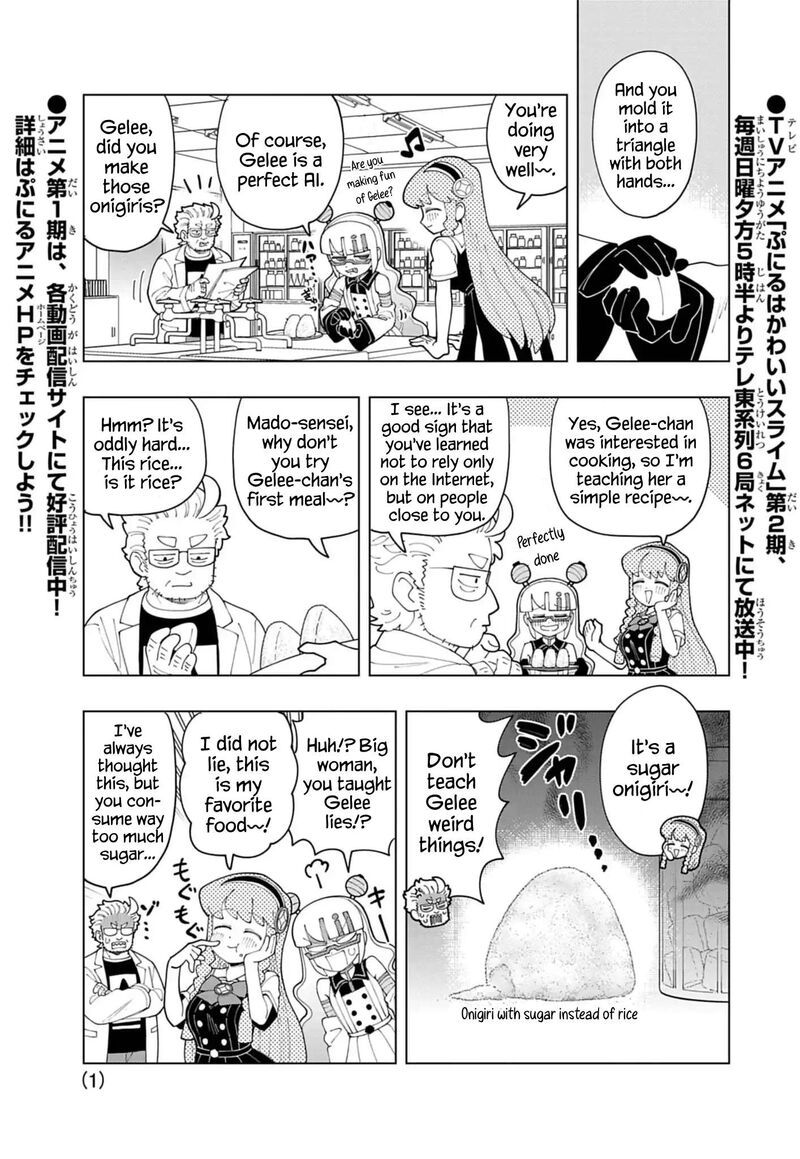 Puniru Wa KawaII Slime Chapter 84 Page 1