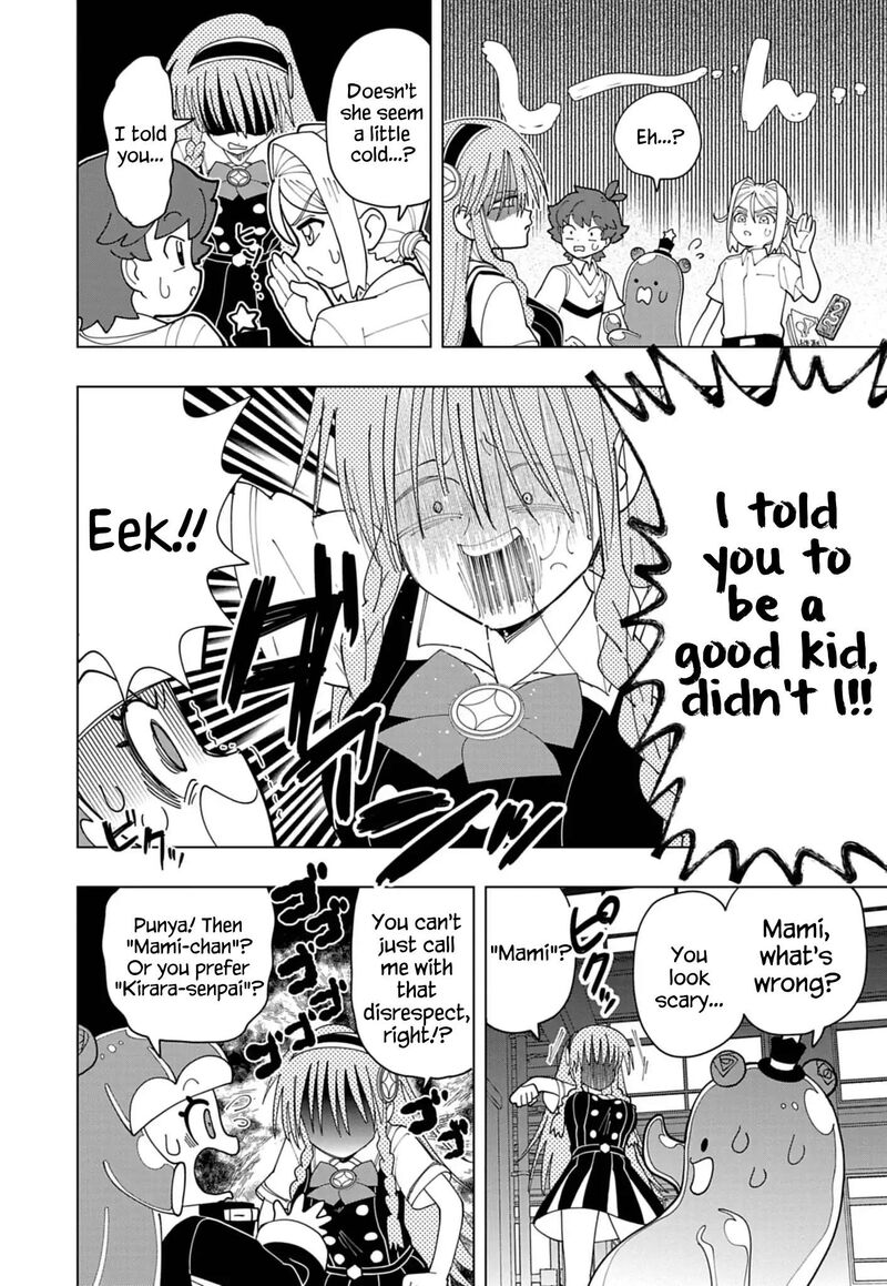 Puniru Wa KawaII Slime Chapter 84 Page 6