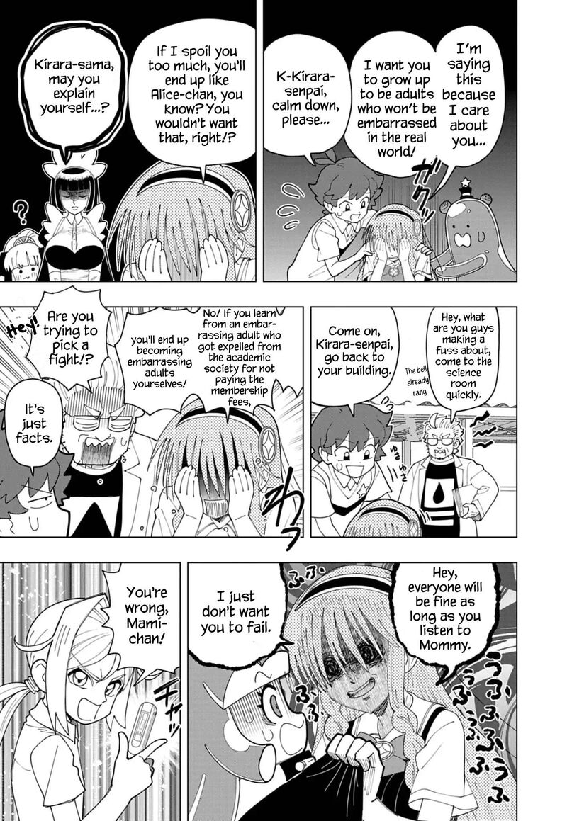 Puniru Wa KawaII Slime Chapter 84 Page 9