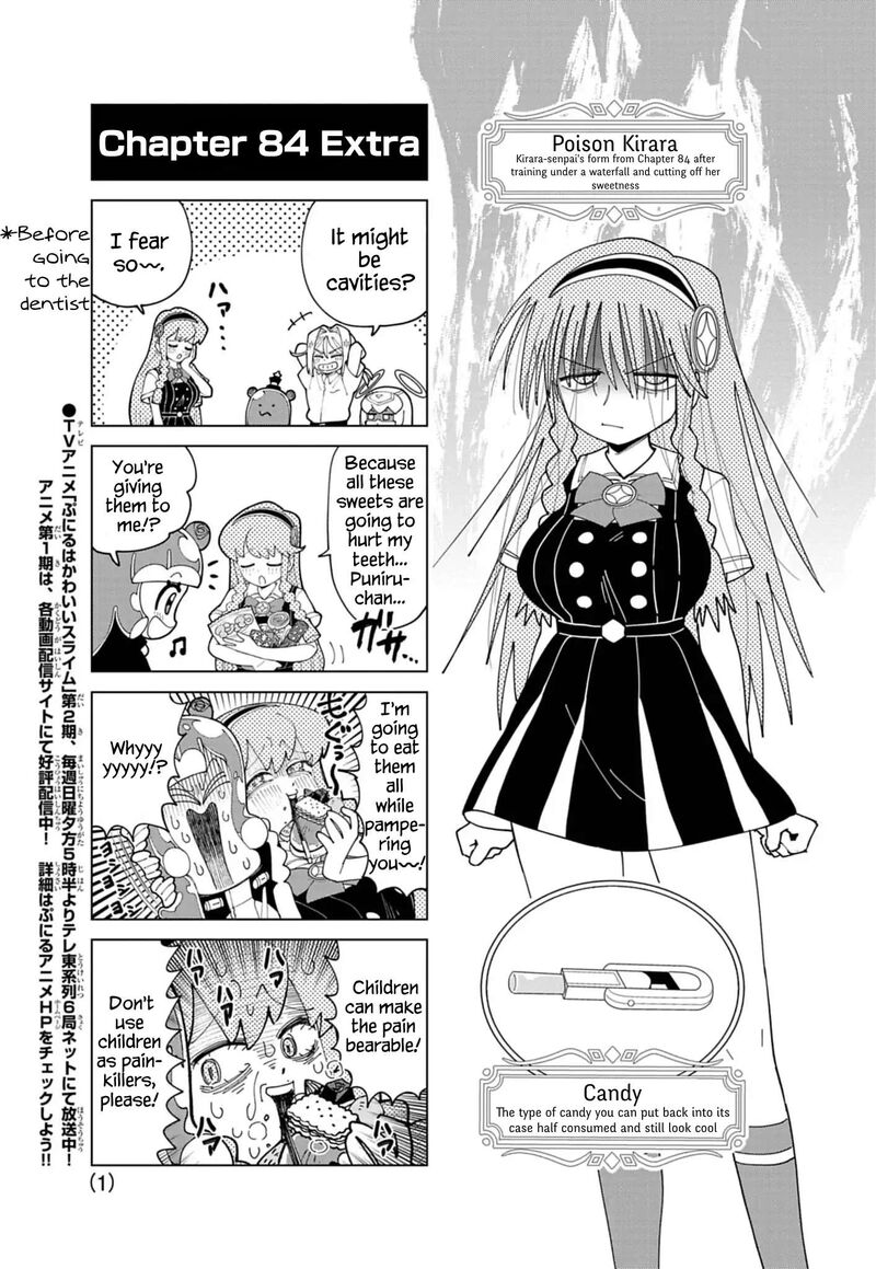 Puniru Wa KawaII Slime Chapter 84e Page 1