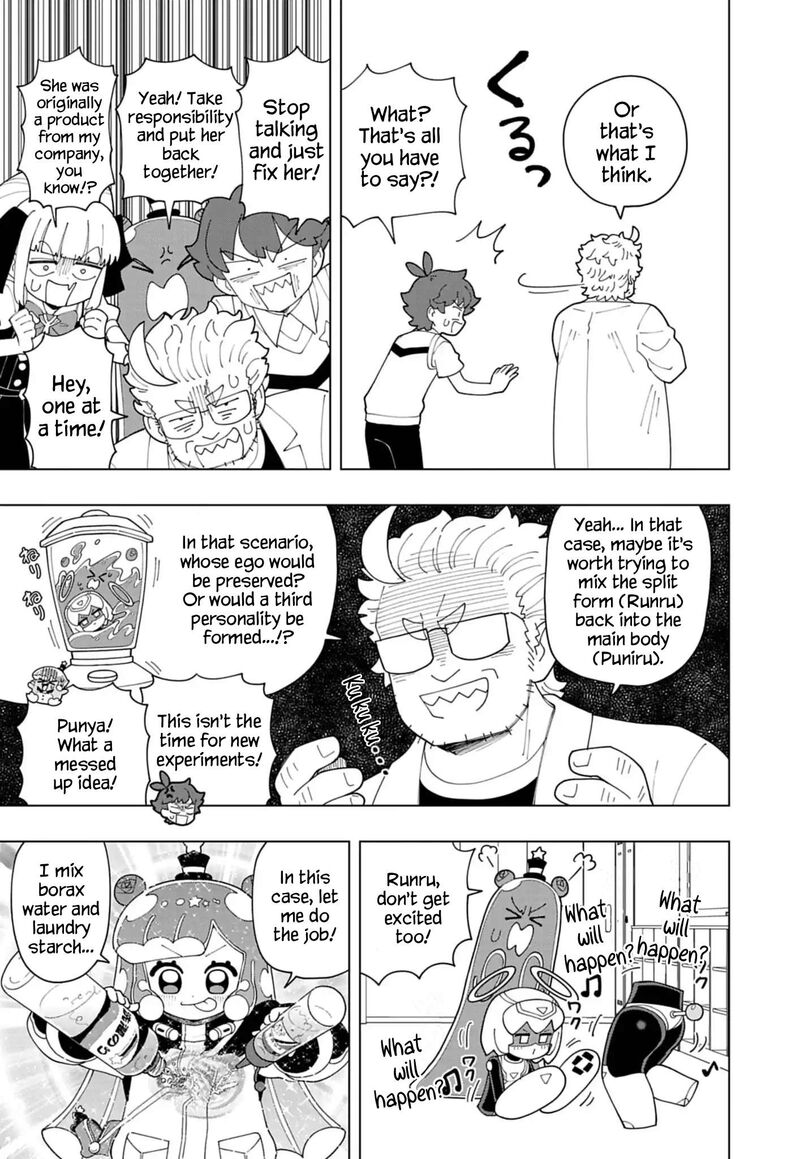 Puniru Wa KawaII Slime Chapter 85 Page 7