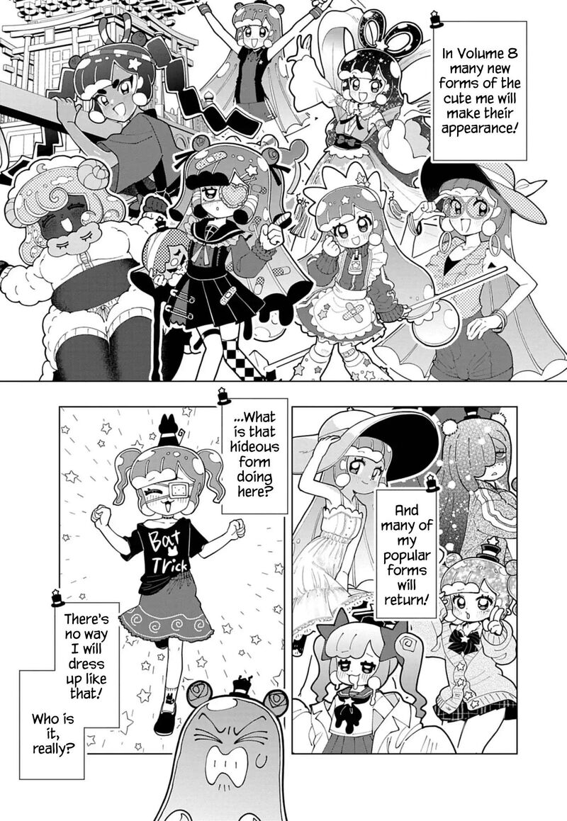 Puniru Wa KawaII Slime Chapter 85e Page 2